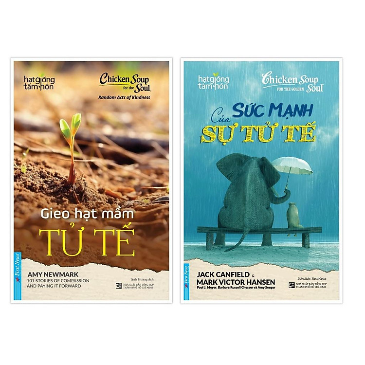 Gieo Hạt Mầm Tử Tế