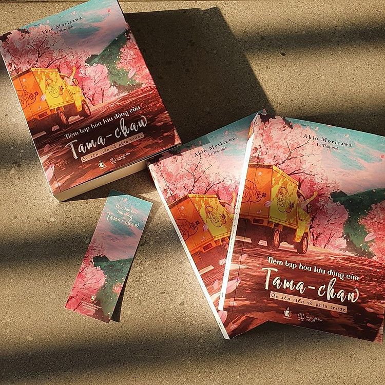 Tiệm Tạp Hóa Lưu Động Của Tama-Chan - Ốc Sên Tiến Về Phía Trước - Ảnh 4