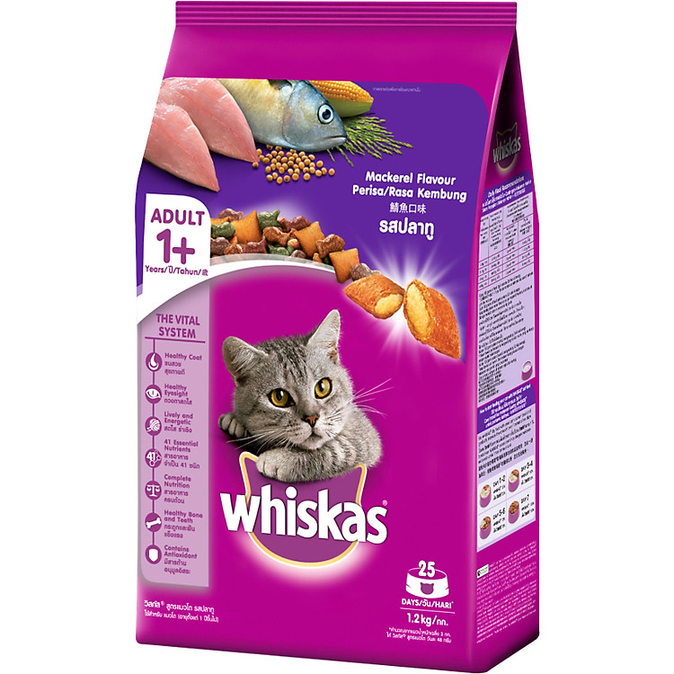 Đồ Ăn Cho Mèo Lớn Whiskas Vị Cá Thu Túi 1.2 Kg