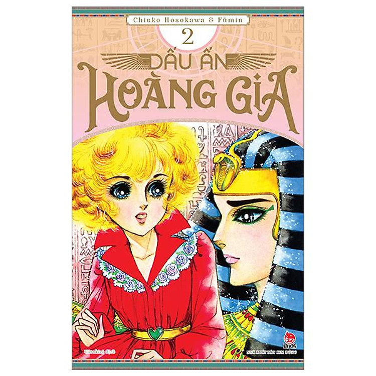 Dấu Ấn Hoàng Gia - Tập 2 - Ảnh 2