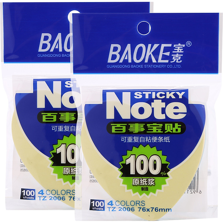 Bộ Giấy Note Tim 4 Màu Baoke (100 tờ)