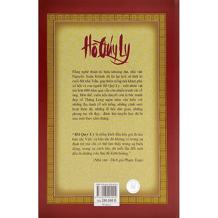 Hồ Quý Ly - Tiểu Thuyết Lịch Sử (Tái Bản 2024) - Ảnh 2