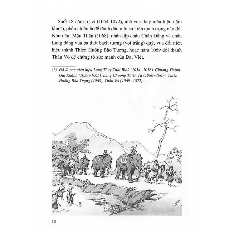 Lịch Sử Việt Nam Bằng Tranh 16: Nước Đại Việt (Tái Bản) - Ảnh 5