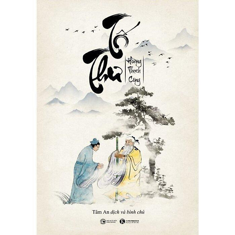 Tố Thư – Hoàng Thạch Công - Ảnh 2