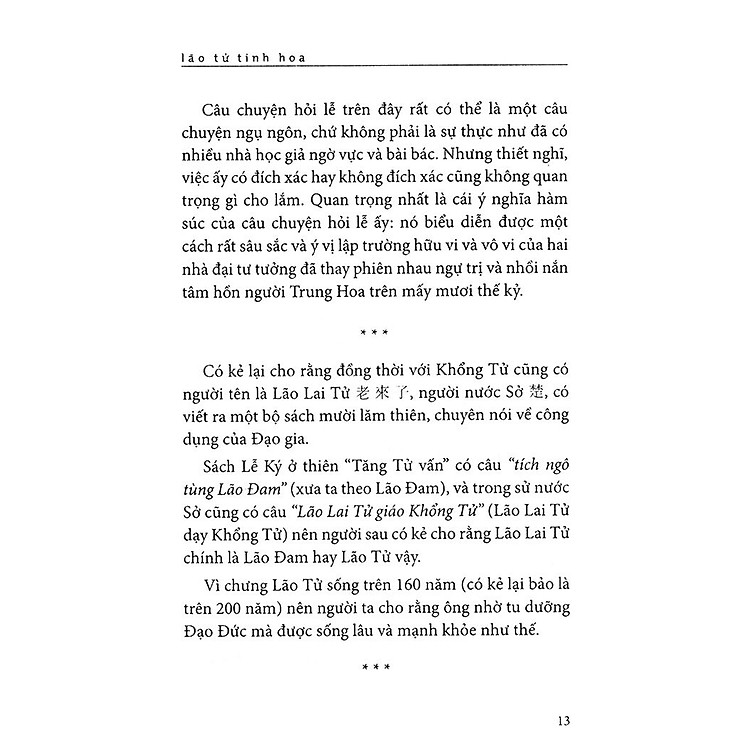 Lão Tử Tinh Hoa - Ảnh 5