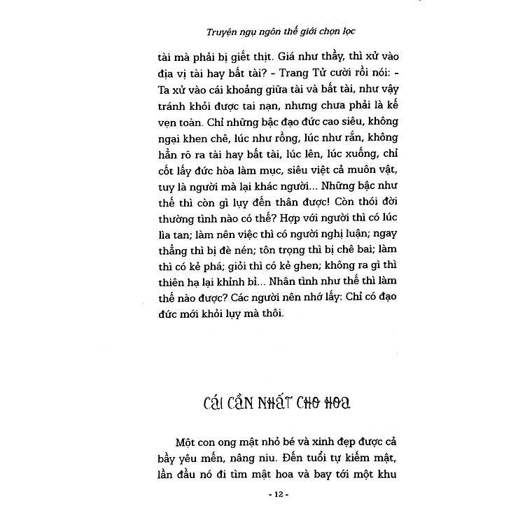 Truyện Ngụ Ngôn Thế Giới Chọn Lọc – Chiếc Ghế Xấu Hổ