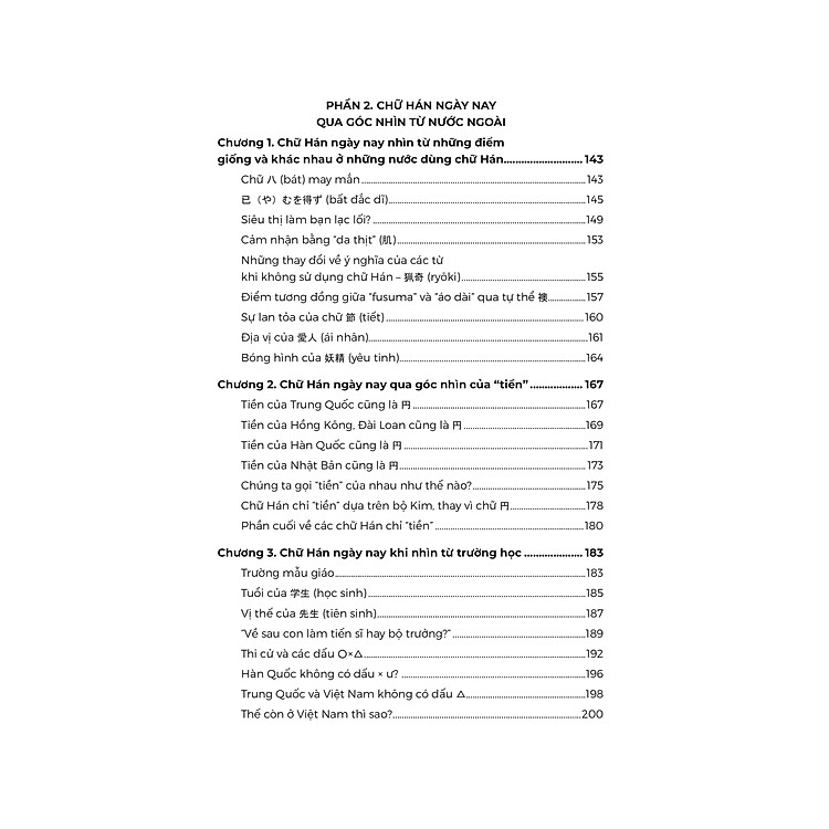 Kanji Hiện Đại - Chữ Hán Trong Đời Sống Nhật Bản Hiện Nay - Ảnh 4