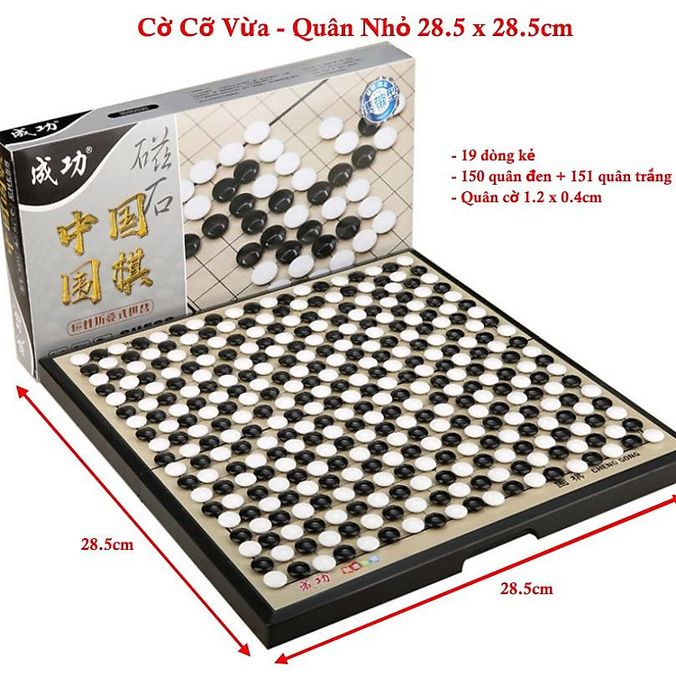 Chọn mua tại Shopee: Bộ Cờ Vây Nam Châm 37x37cm Amalife - Giá tốt nhất tại Mall Shop