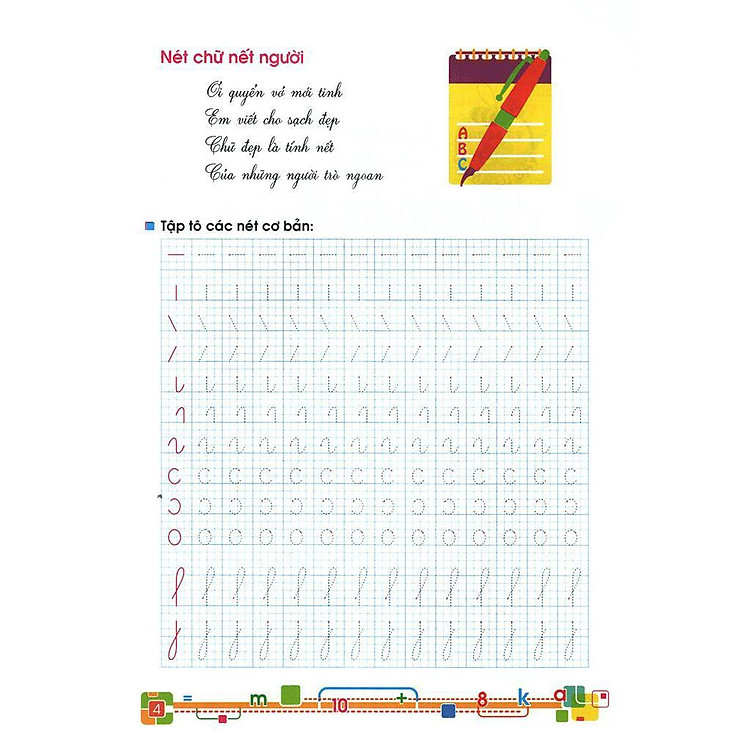Bé Vào Lớp 1 - Tập Tô Chữ Mẫu Giáo - Ảnh 5