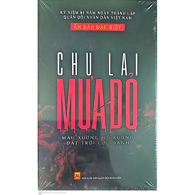 SÁCH MƯA ĐỎ (Ấn Phẩm Đặc Biệt, Hộp Gỗ + Bìa Cứng Áo Ôm) (Số lượng có hạn)