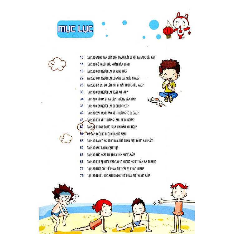 10 Vạn Câu Hỏi Vì Sao - Khám Phá Cơ Thể Người (Tái Bản 2018) - Ảnh 3