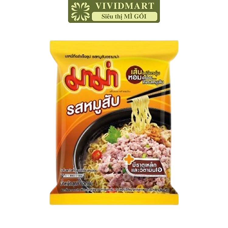 MAMA - Mì Mama Thịt heo bằm, Mì thịt heo bằm Mama, Mì Ma Ma thịt heo bằm, Mì thịt heo bằm Ma Ma, Mì ăn liền Thái Lan (55g/gói)