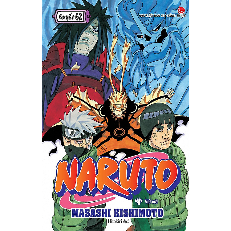 Naruto - Tập 62 - Vết Nứt (Tái Bản 2025) - Ảnh 3