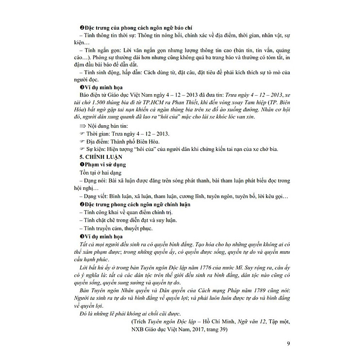 Chiến Thắng Kì Thi THPT Quốc Gia 2018 Môn Ngữ Văn - Ảnh 5