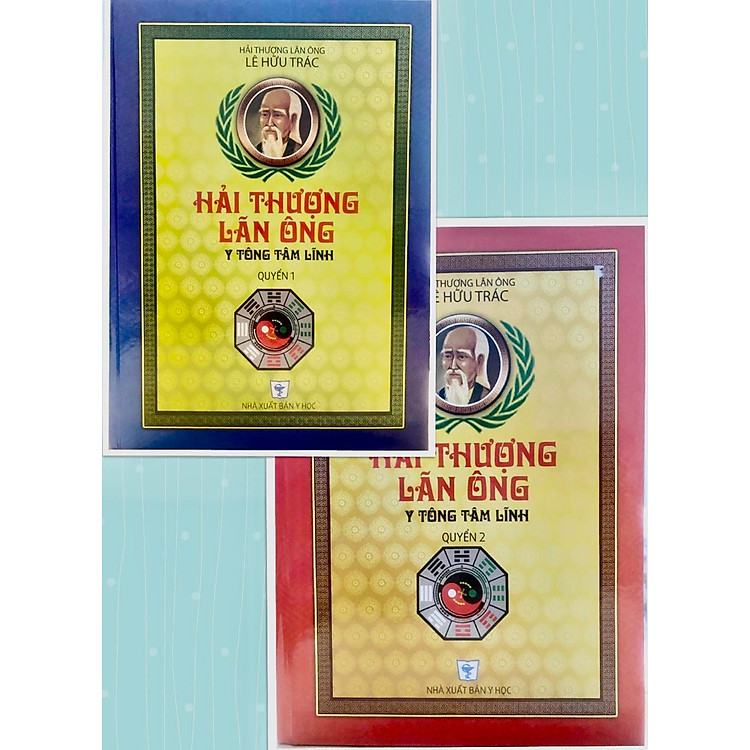 Hải Thượng Lãn Ông Y Tông Tâm Lĩnh 2022 (Trọn bộ 2 tập)