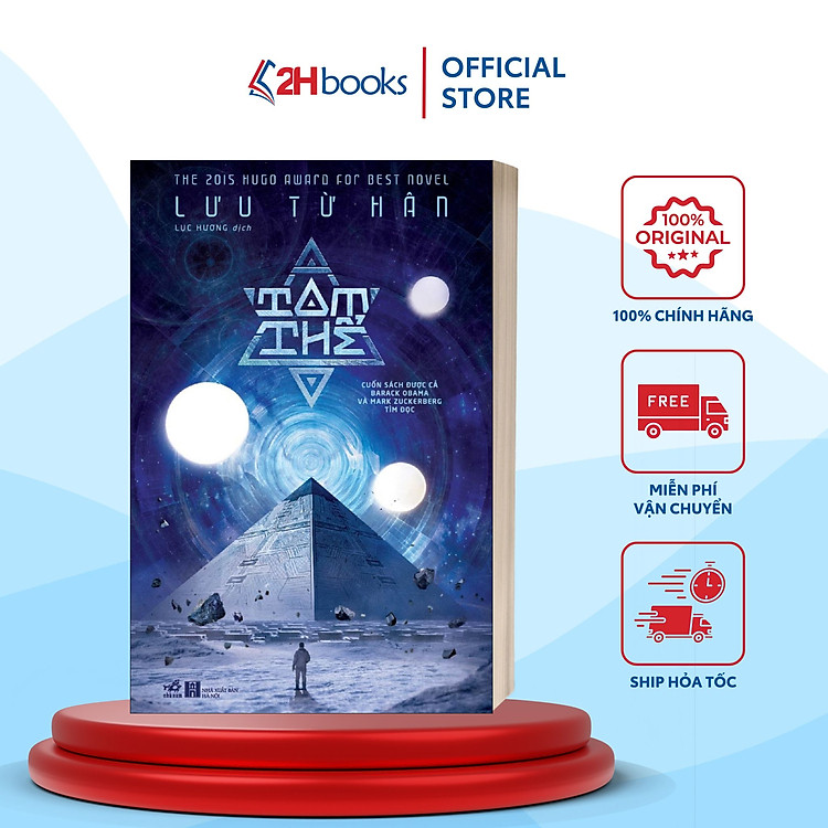 Tam Thể (Tập 1) &ndash; T&aacute;i bản 2024