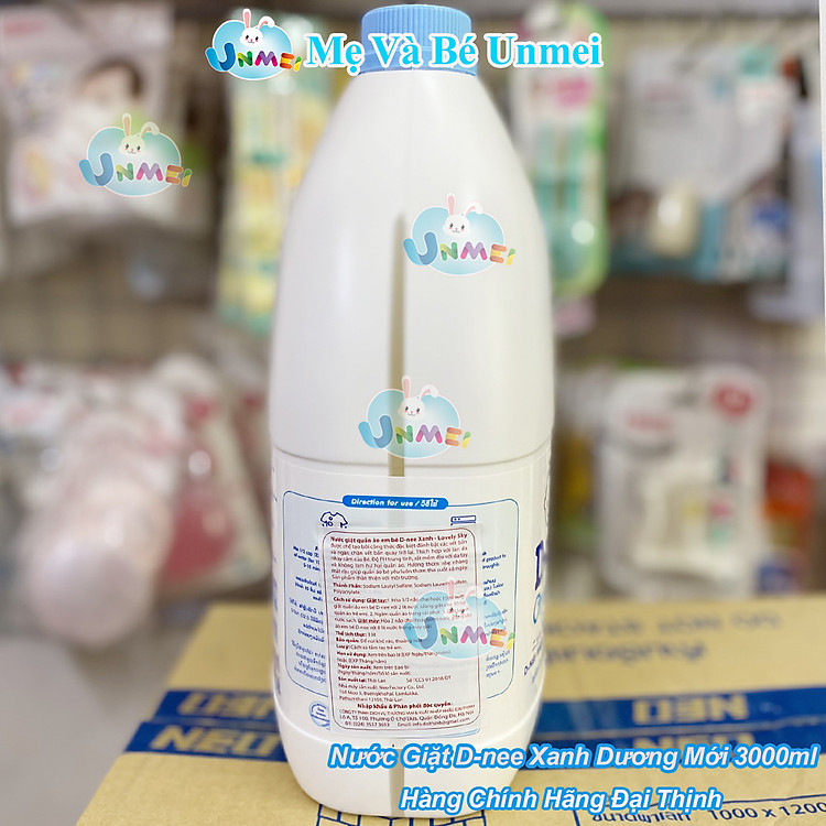 Nước giặt D-nee cho bé 3000ml Chính hãng Giá rẻ - Hình ảnh 4