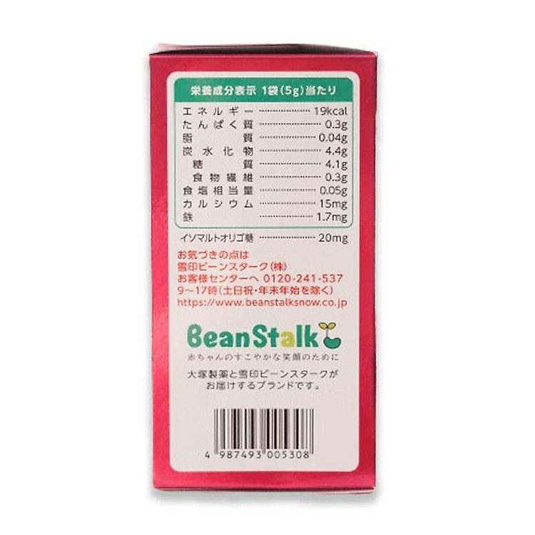 Bánh Gạo Ăn Dặm Beanstalk Cho Trẻ Chất lượng Giá tốt - Hình ảnh 3