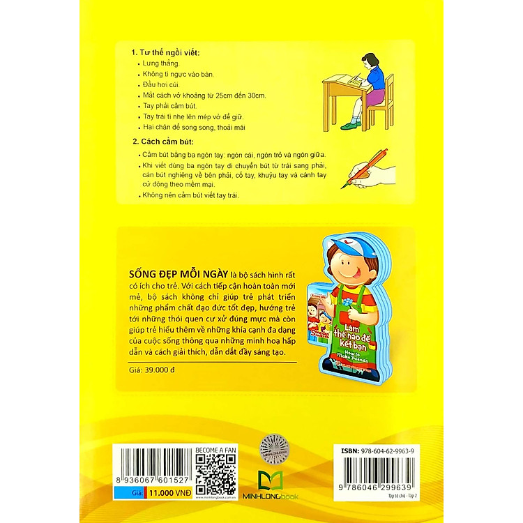 Tập Tô Chữ - Luyện Viết Theo Mẫu Chữ Mới (Tập 2) - Tái Bản - Ảnh 7