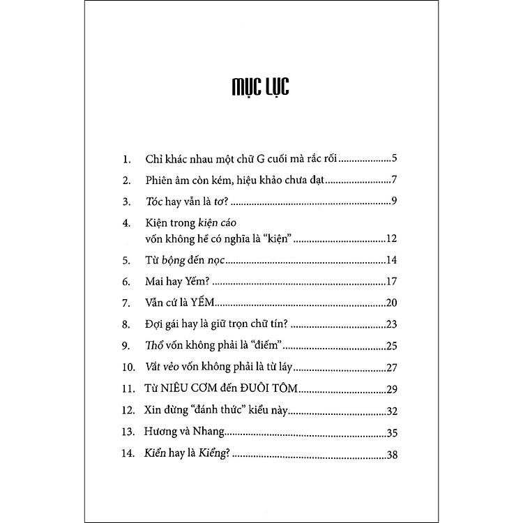 Rong Chơi Miền Chữ Nghĩa - Tập 5 - Ảnh 2