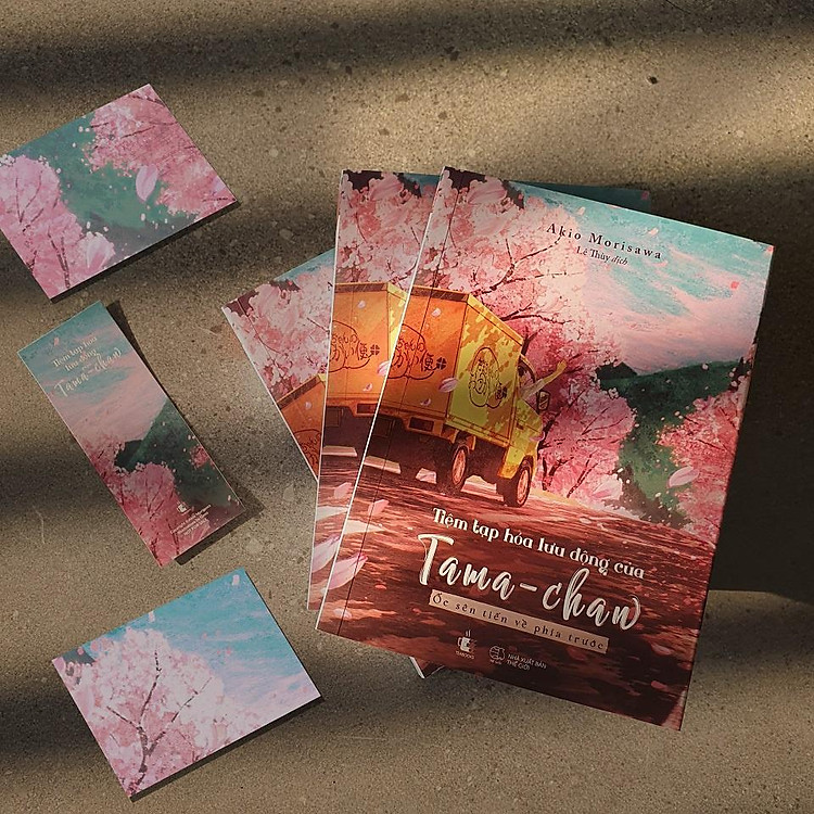 Tiệm Tạp Hóa Lưu Động Của Tama-Chan - Ốc Sên Tiến Về Phía Trước - Ảnh 6