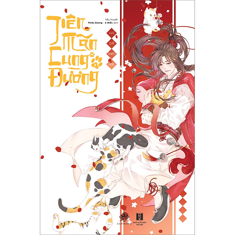 Tiên Mãn Cung Đường – Tập 1