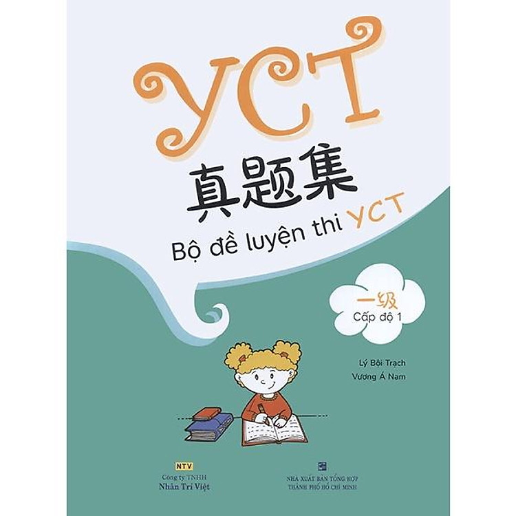 Sách - Bộ đề luyện thi YCT - Cấp độ 1