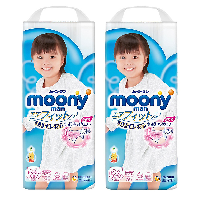 Combo 2 Gói Tã Moony Bé Gái Uy tín Tiết kiệm - Hình ảnh 2
