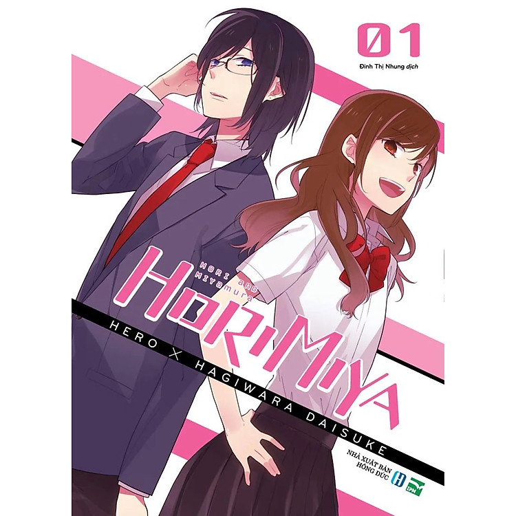 Horimiya Tập 1 - Tập 2 - Tập 3 - Tập 4 - Tập 5 - Tập 6 - Tập 7 - Tập 8 - Tập 9 - Tập 10 - Tập 11 - Tập 12- Tập 13 - Tập 14 - Tập 15 - Tập 16 (Bản đặc biệt nguyên seal)