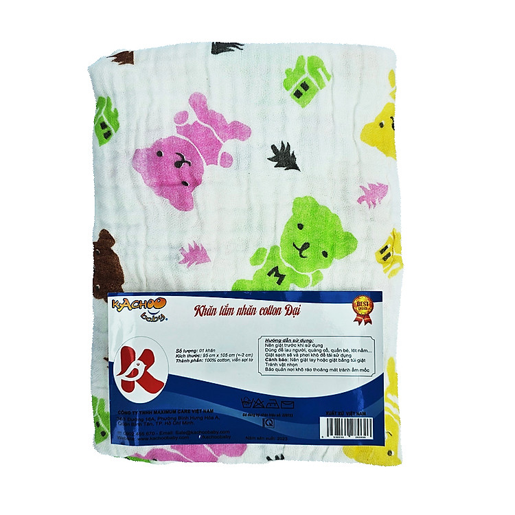 Khăn tắm cotton Muslin cho bé Chính hãng Ưu đãi - Hình ảnh 3