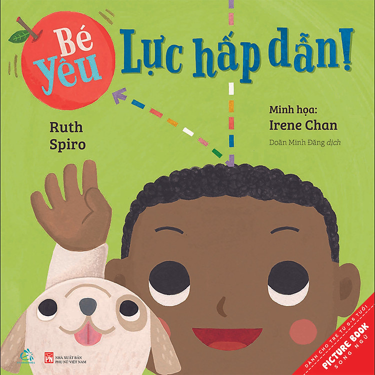 Ehon Tương Tác Đầu Đời – Tập 1, 2, 3, 4 - Ảnh 7