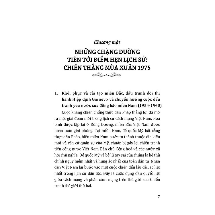 Kỷ Niệm 50 Năm Ngày Giải Phóng Miền Nam Thống Nhất Đất Nước - 50 Năm Thiên Anh Hùng Ca Giải Phóng - Ảnh 5