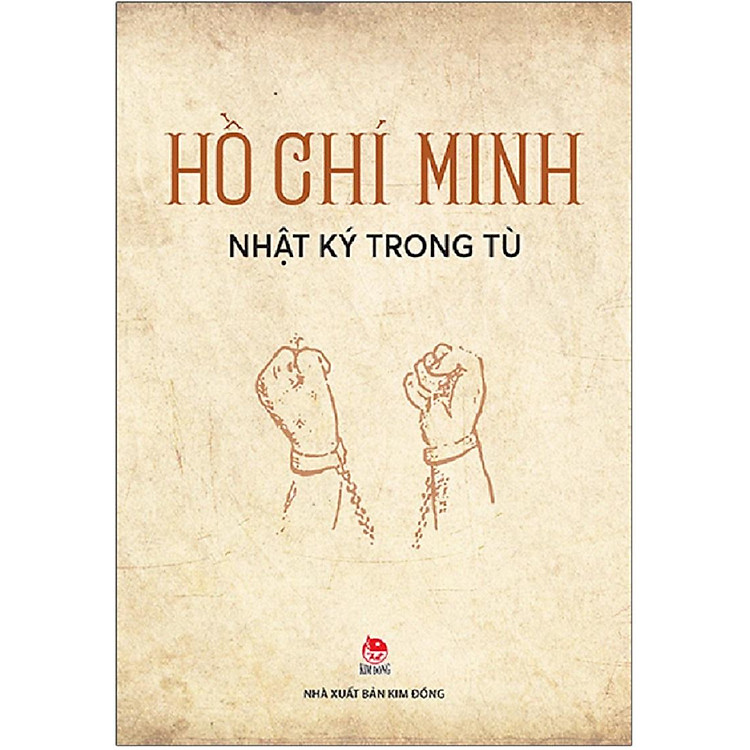 Nhật Ký Trong Tù