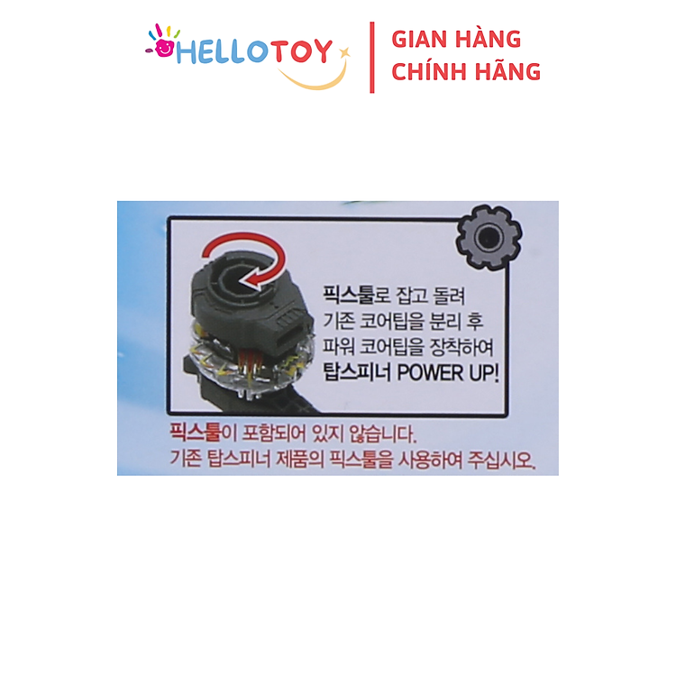 Đồ Chơi CHARGING TOP SPINNER Hellotoy Chính hãng Ưu đãi - Hình ảnh 5