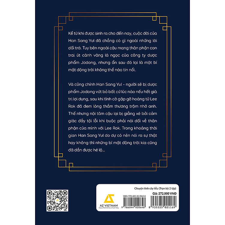 Chuyện Tình Cây Liễu (Trọn Bộ 2 Tập) - Ảnh 5