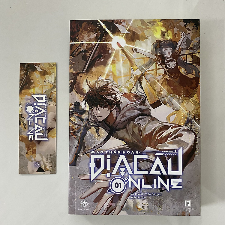 Địa Cầu Online - Tập 1 - Ảnh 3