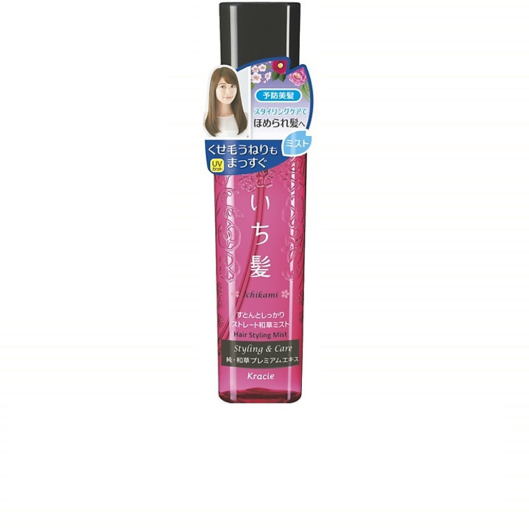 Sữa dưỡng tóc Ichikami dành cho tóc thẳng / tóc uốn 150ml