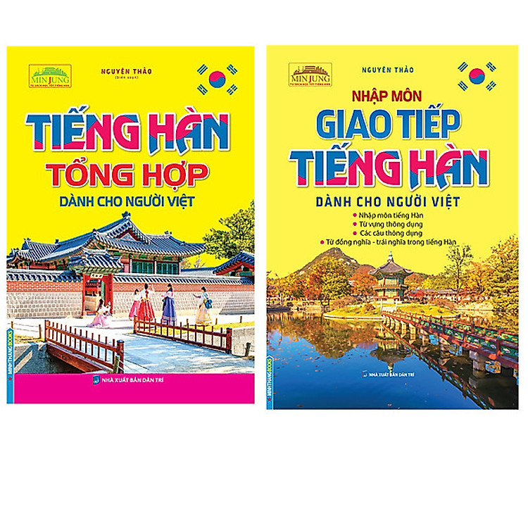 Tiếng Hàn Tổng Hợp Dành Cho Người Việt
