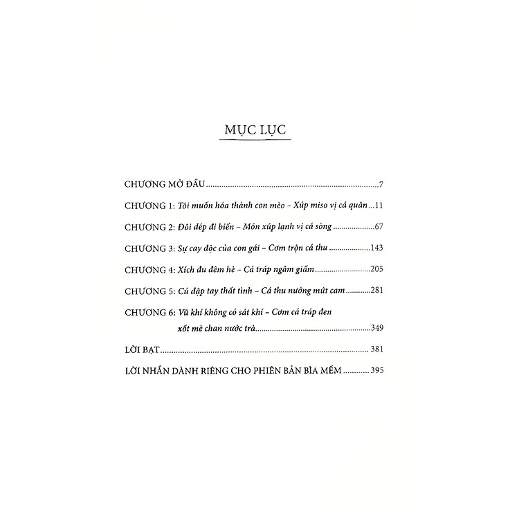 Con Dao Nhỏ Của Emiri - Ảnh 3