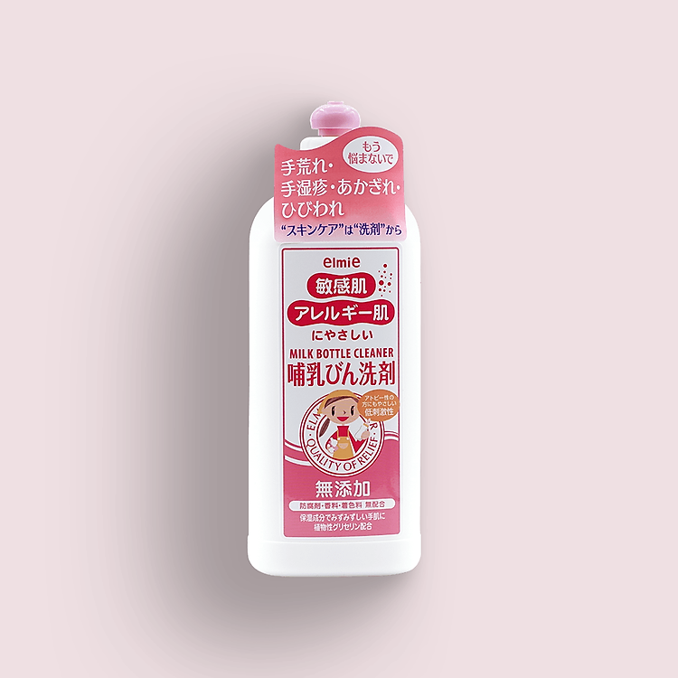 Nước rửa bình sữa Elmie 300ml Chính hãng Giá rẻ - Hình ảnh 3
