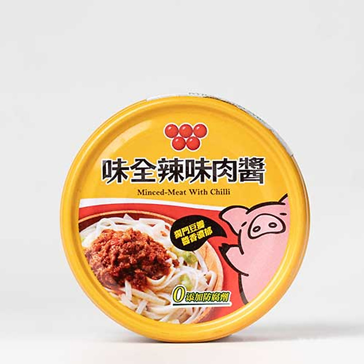 Thịt heo bằm cay Weichuan
