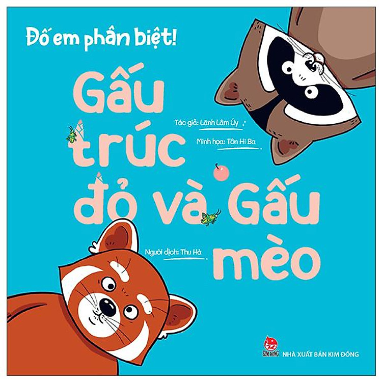 Đố Em Phân Biệt! - Gấu Trúc Đỏ Và Gấu Mèo