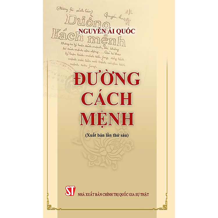 Đường Cách Mệnh (xuất bản lần thứ sáu)