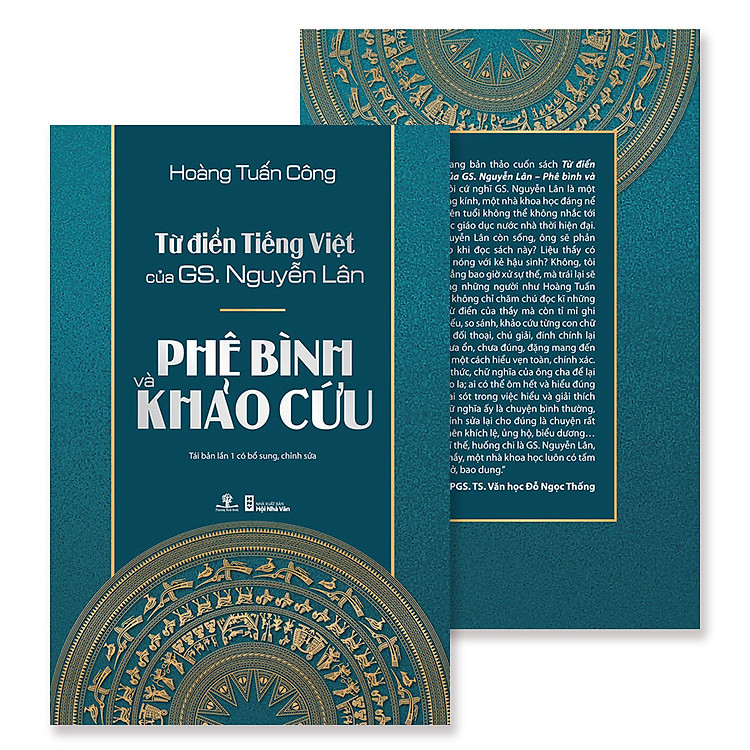 Từ Điển Tiếng Việt Của GS. Nguyễn Lân - Phê Bình Và Khảo Cứu - Ảnh 3