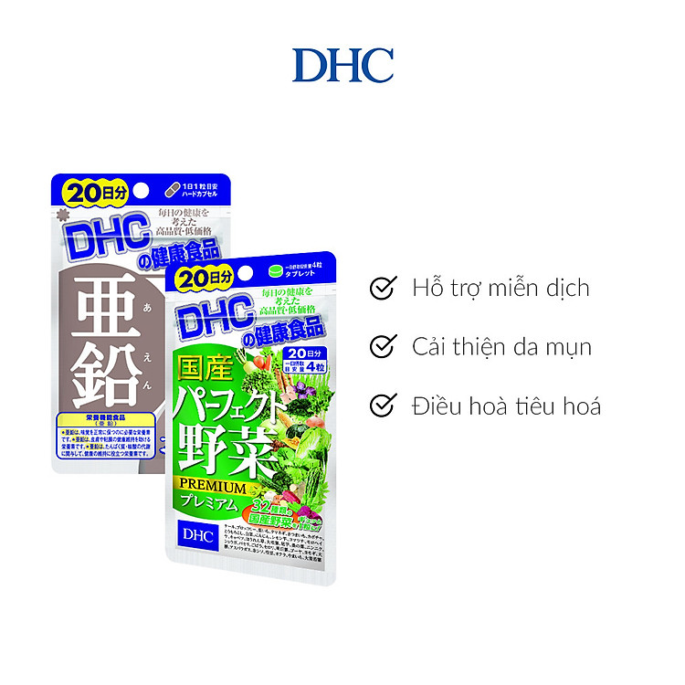 Combo TPBVSK DHC PERFECT VEGETABLE + Zinc 20 Ngày (Combo Viên uống DHC Giảm Mụn Giảm Nóng Trong - Kẽm ZinC & Rau củ)
