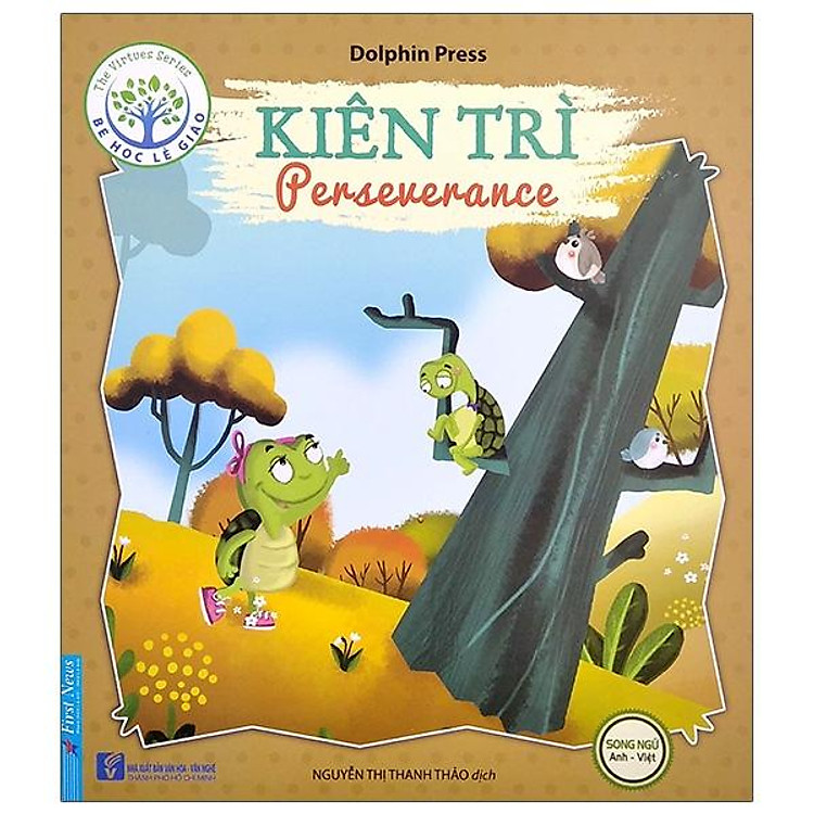 Bé Học Lễ Giáo – Kiên Trì (2020)