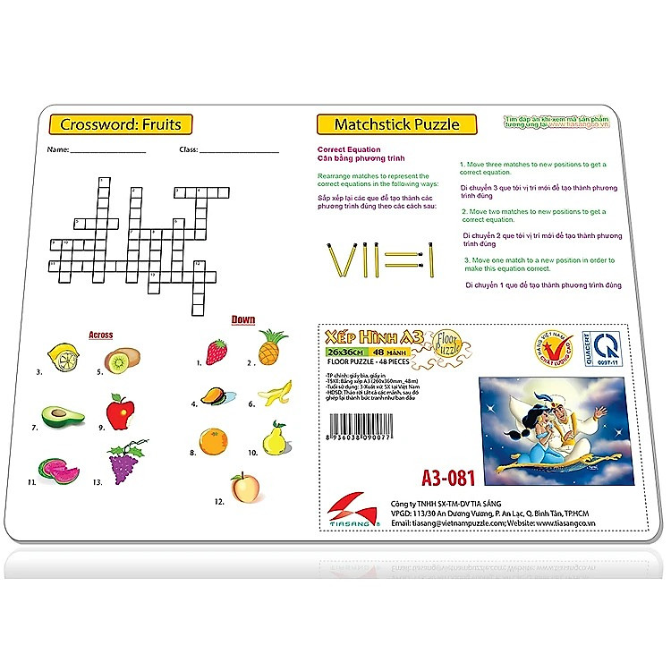 Tranh xếp hình Tia Sáng: Nàng tiên cá Chính hãng Giá tốt - Hình ảnh 3