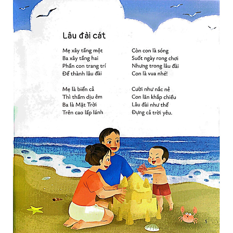 Con Là Ban Mai - Ảnh 7