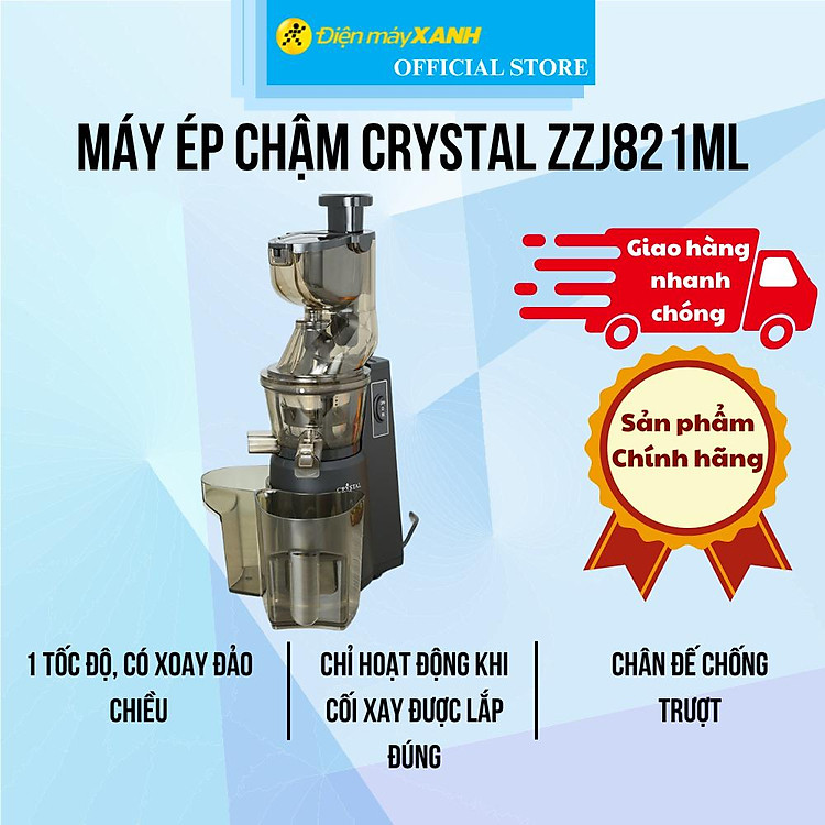 Máy ép chậm Crystal ZZJ821ML - Hàng chính hãng - Hàng Chính Hãng