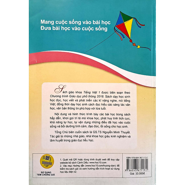 Tiếng Việt 1 - Tập 2 (Cánh Diều) (2023) - Ảnh 4